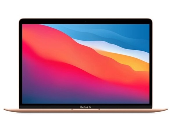 Apple 13.3" MacBook Air with M1 Chip (2020)(Open Box)