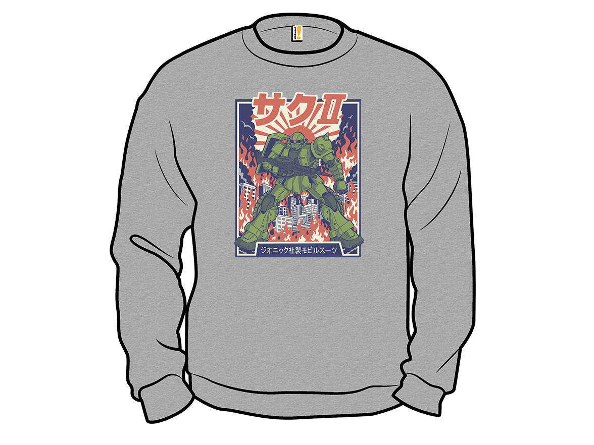 The Green Grunt - Gallery 11