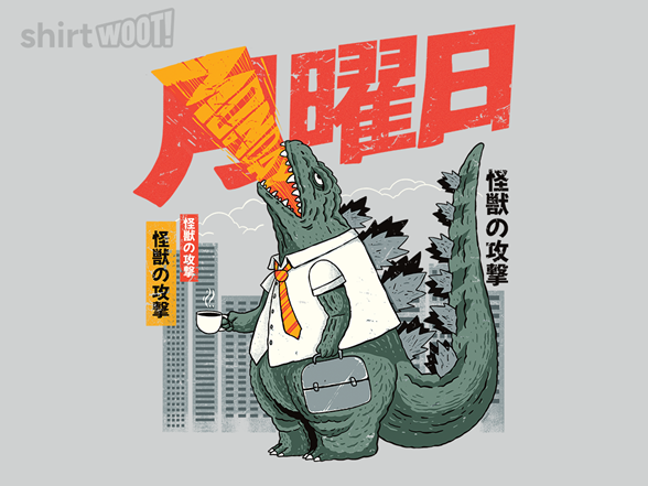 Salary Kaiju