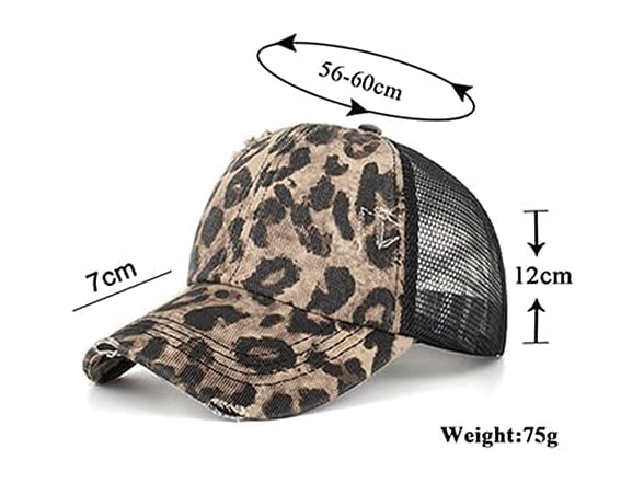 Bocianelli Women (OS) Criss Ponycap B-blackleopard