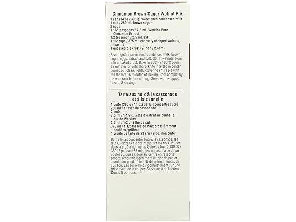 Watkins Pure Cinnamon Extract, 59 ML