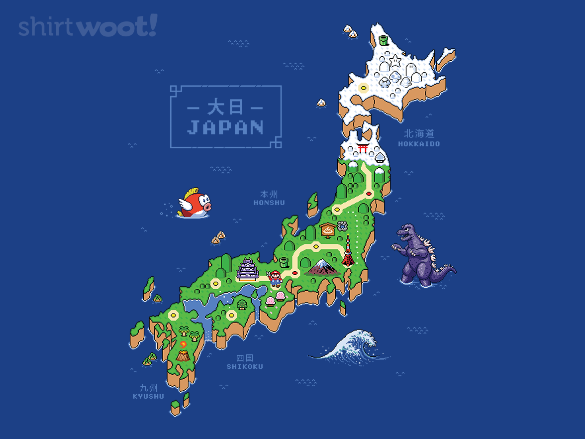 Super Japan World - Gallery 4