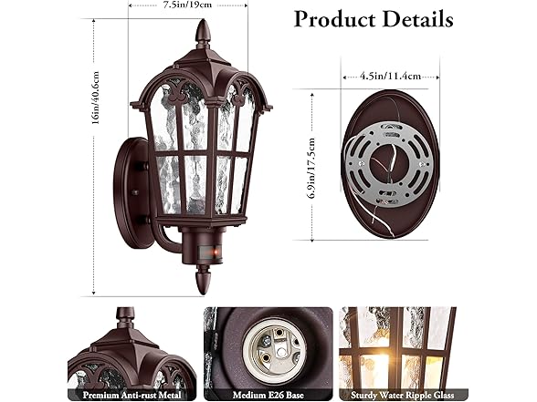 BesLowe Motion Sensor Outdoor Wall Lights, 16" Brown