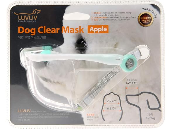 Soft Dog Muzzle Cover for Small Dogs with Ov