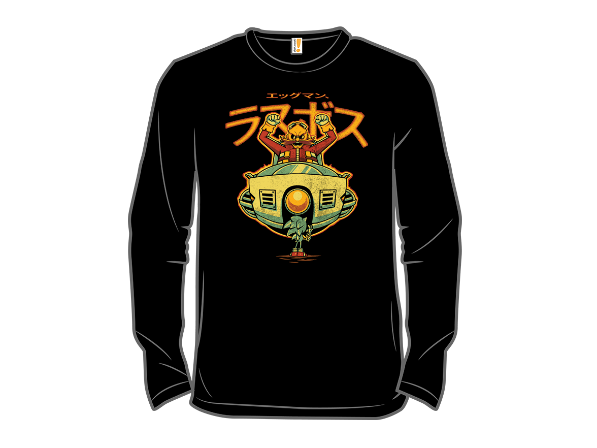 Robotnik Final Boss - Gallery 13