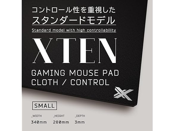 XTEN Gaming Mouse PAD Cloth/Control