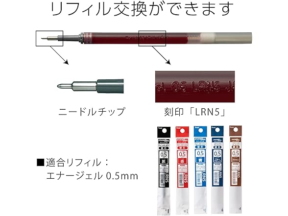 Pentel Energel Knock Ballpoint Pen, 0.5m Red Ink