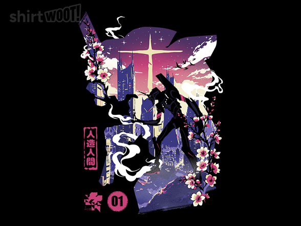 Gospel of The Berserk