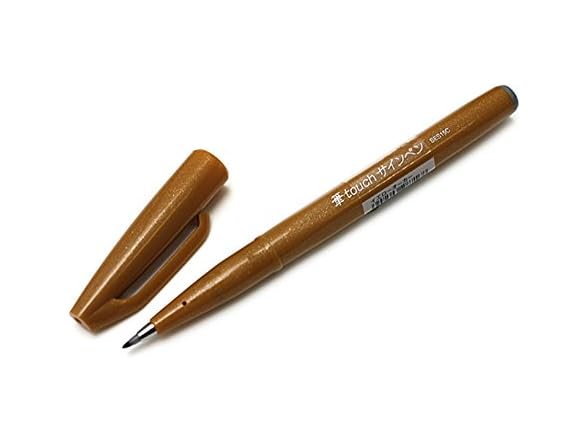 Pentel Sign Pen Brush Tip Ochre Ink