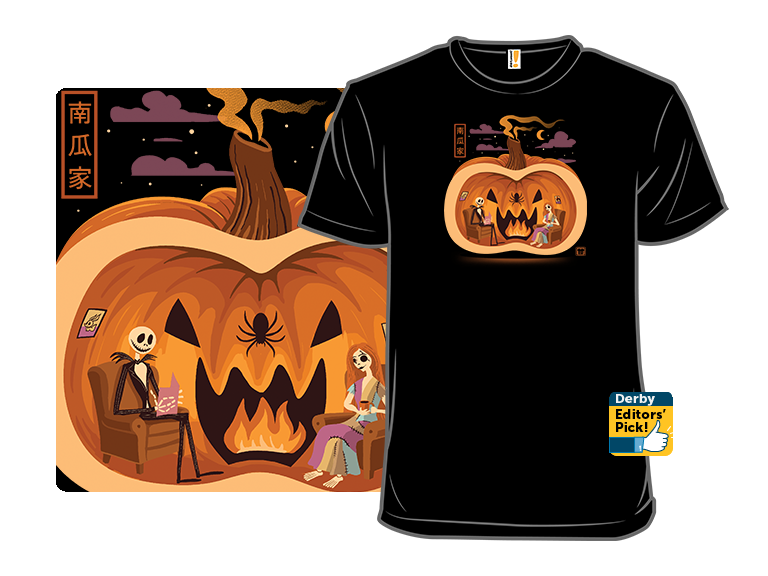 Pumpkin House - Gallery 8