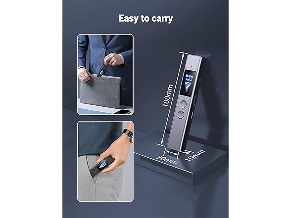 smhawk Hidden Camera Detector
