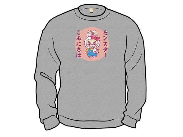 Hello Monster