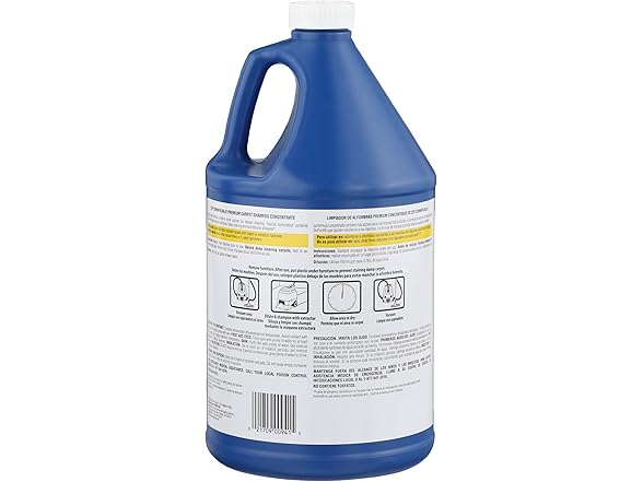 ZEP Carpet Shampoo, 1 Gallon