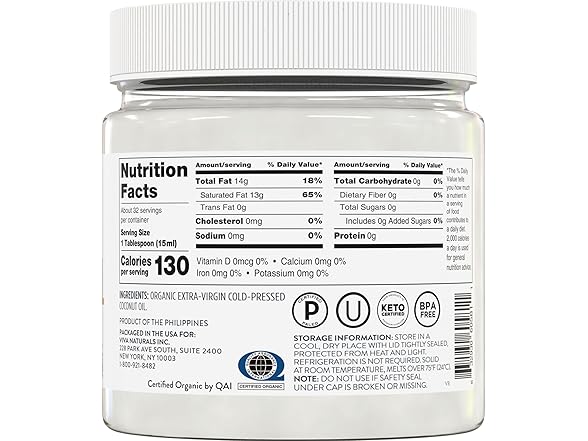 Viva Naturals Organic Coconut Oil, 16 fl oz