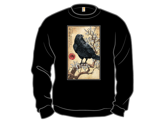 Crow on a Branch Woodblock