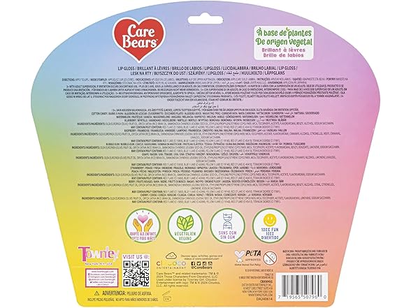 Care Bears 10 Piece Plant Based Lip Gloss