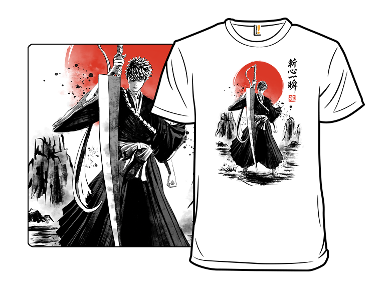 Red Sun Soul Reaper - Gallery 3