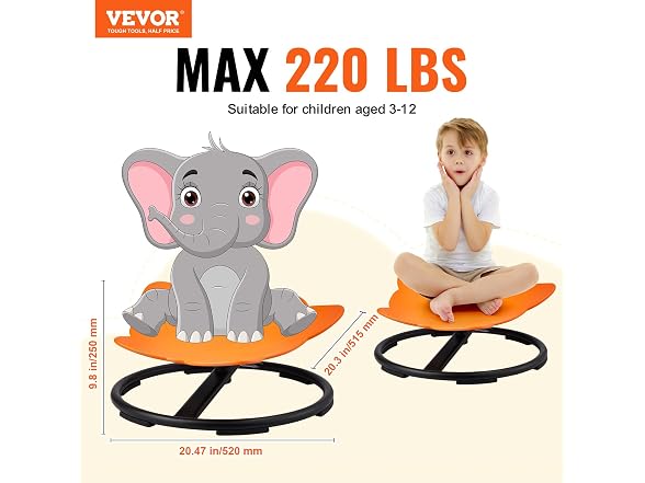VEVOR Elephant Kids Swivel Chair, 220