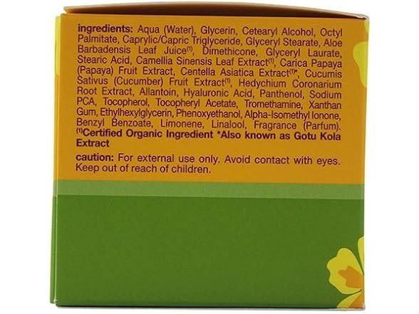 Alba Botanica Aloe Moisturizer 3 oz 5 Pack
