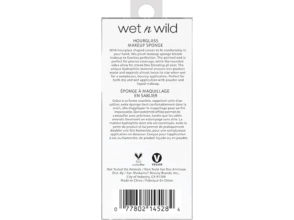 wet n wild Makeup Sponge - Low Product Absorption