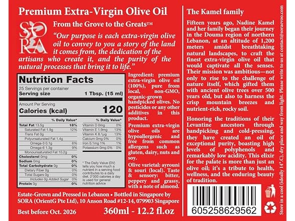 SORA Premium Extra-Virgin Olive Oil 360ml