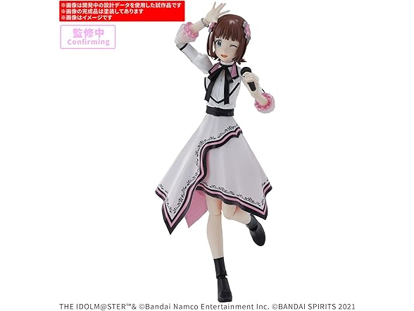 Bandai Hobby  Haruka Amami (20th Anni. You and I!) 30 MS Model Kit