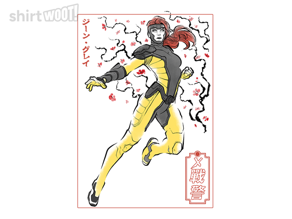 Phoenix Ascendant Sumi-E