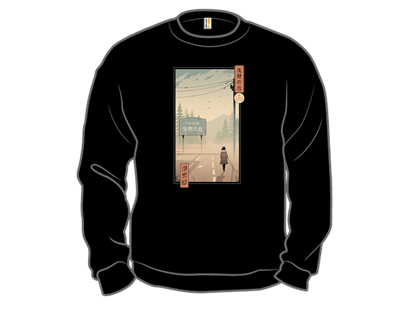 SIlent Mountain in Tokyo