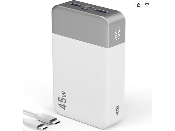 NOBIS 45W 20000mAh Portable Charger