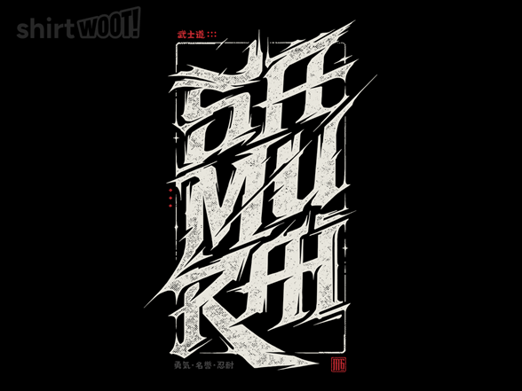 Samurai Spirit