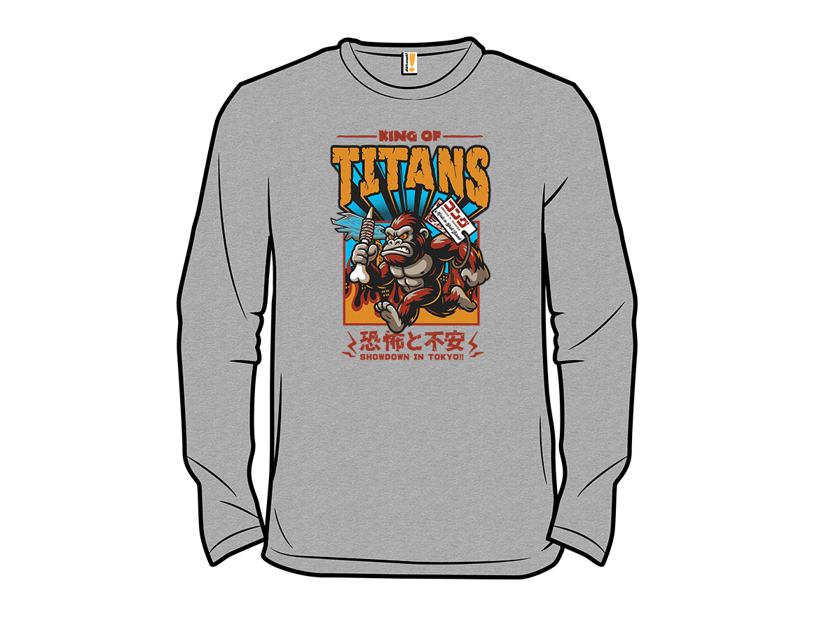 King of Titans - Gallery 13