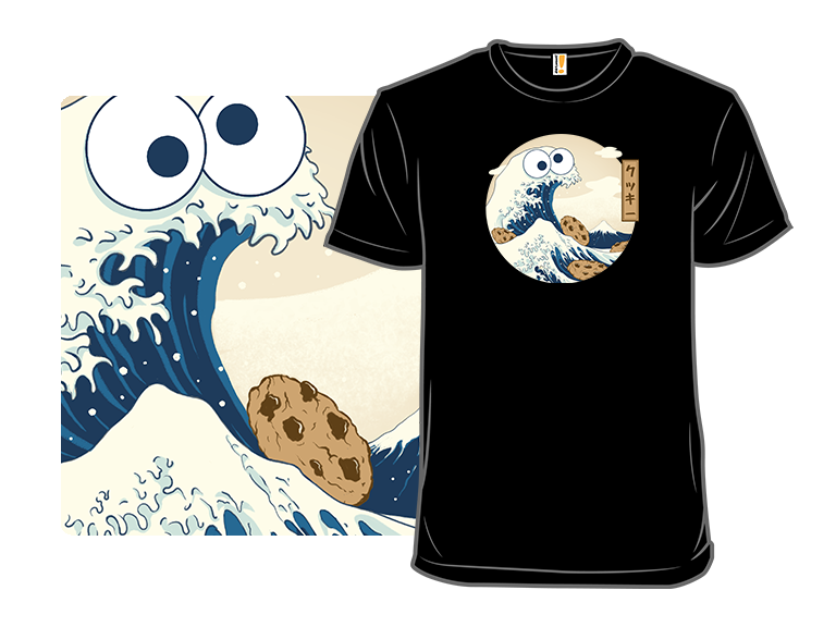 Cookiegawa Wave - Gallery 3