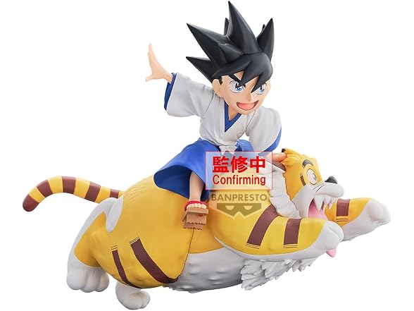 Banpresto - Yaiba: Samurai Legend Figure