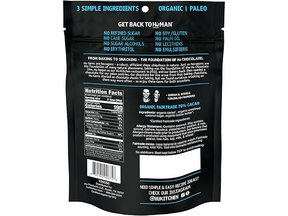 Hu Gems Chocolate Chips Vegan Snacks | 9oz