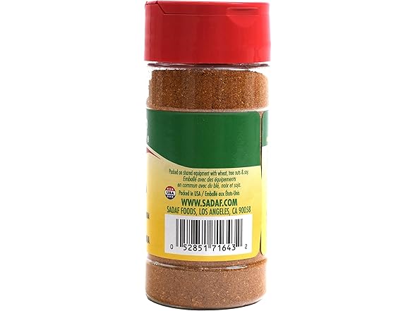 Seasoning, Shwarma 2 oz.