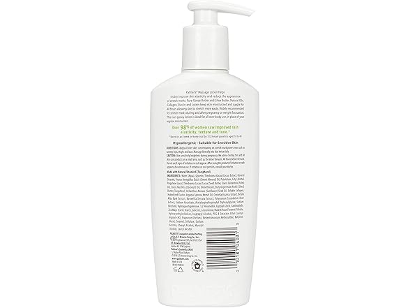 Palmer's Cocoa Butter Formula Massage Lotion