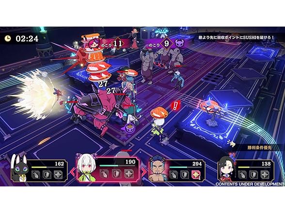 Etrange Overlord: Deluxe Edition