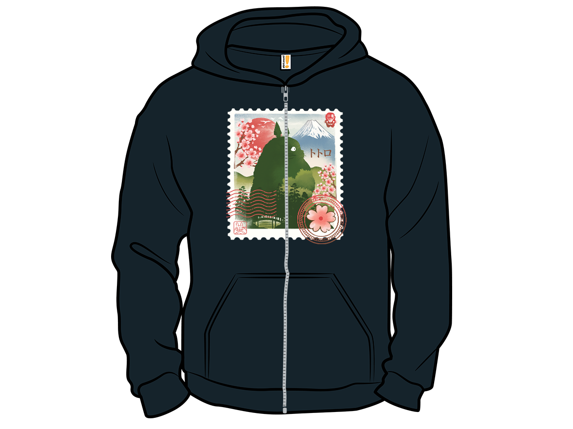 My Neighbor Mail Stamp - Gallery 14