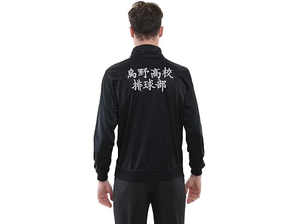 miccostumes Men's (M) Volleyball Sportswear Jacket - Gallery 3