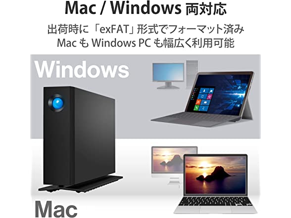 14 TB External Hard Drive Desktop HDD