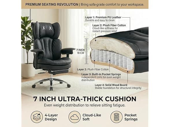 ATMILD office chair