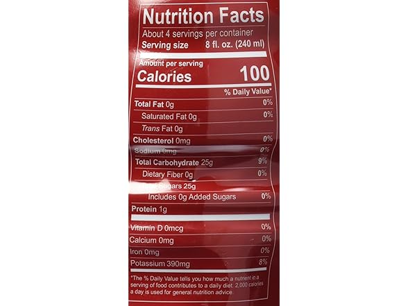 Cheribundi Pure Tart Cherry Juice, 32 FZ