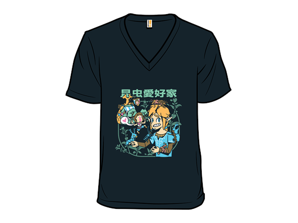 Enthusiastic of Insects