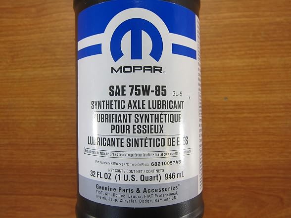 Mopar Mopar Chrysler Dodge Jeep Ram 2 Quarts S