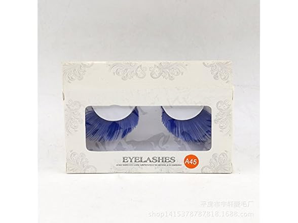 JIAHAO AnHua Feather False Eyelashes