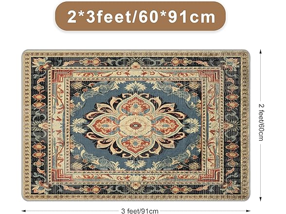 NORTHERN BROTHERS 2x3 Entry Rug