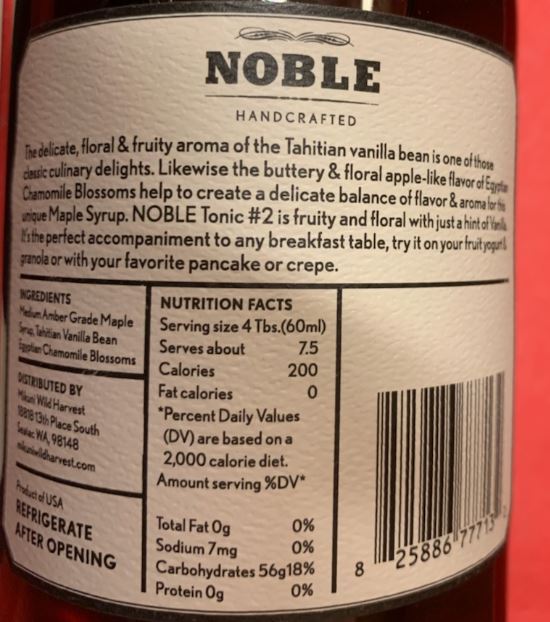 (2 Pack) Mikuni Maple Syrup, Your Choice - Gallery 10