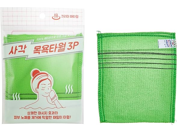 Genuine Korean Exfoliating Washcloth