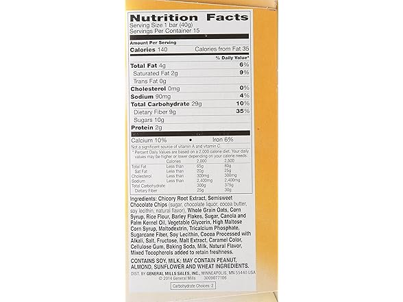 Fiber One Fiber One Chewy Bar, Oats and Chocolate,