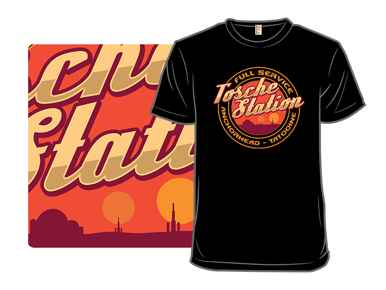 Desert Power Station - Gallery 8